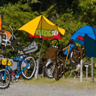 🚴‍♀️バイク＆キャンプ🏕いなべ🌈🌈自転車キャンプツーリングフェスタ🌈🌈夕方から多気町無料キャンプ場でバーベキューしませんか？ - 友達