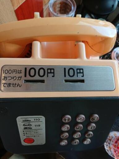 旧公衆電話機　ピンク電話　ボタン式　元鍵なし      まだ使えます