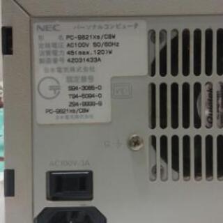 【ジャンク品】NECのPC-9821Xs譲ります！の画像