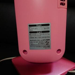 コンパクト扇風機の画像