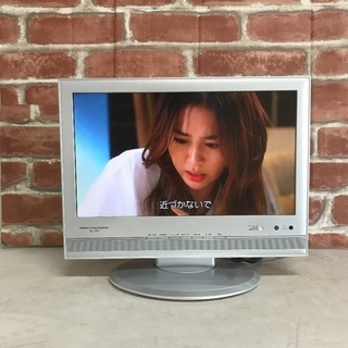 即日受渡可❣️日立リビングHDMI付き16型高画質テレビ2000円