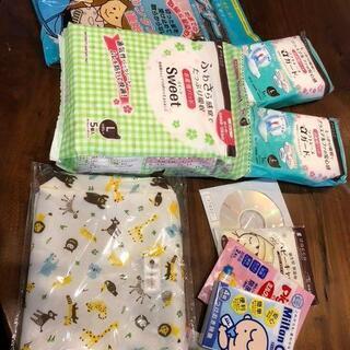 出産準備 まとめ売り セット売り 新品未使用品のみの画像