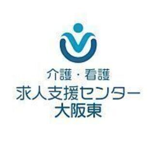 〆切間近！￥38,500で資格取得！介護初任者研修（旧ヘルパー2級）取得スクールの画像