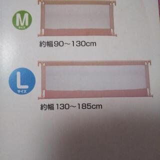 (値下げ)ベビーゲート Lサイズの画像