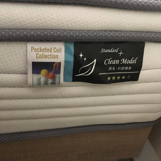 消臭・抗菌機能マット、ベット枠セットの画像