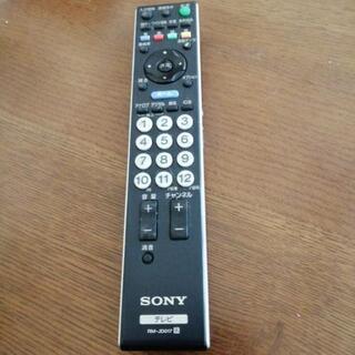 SONY　テレビリモコン
