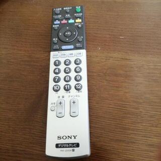 SONYテレビリモコン