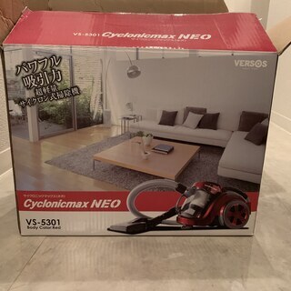 無料・Free・掃除機・Vacuum cleaner・VERSO...