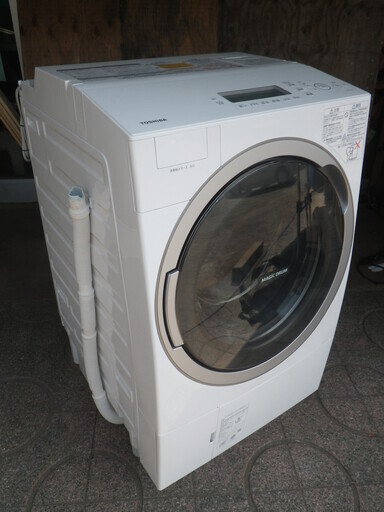 ■配達可■東芝 ドラム式洗濯 TW-117V5L 2017年製 洗い11kg 乾燥7kg