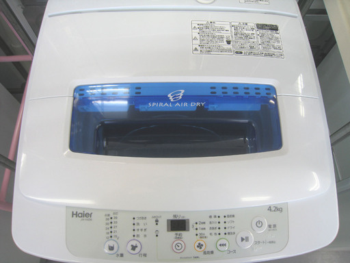 PayPay可 除菌クリーニング済み ハイアール 4.2Kg JW-K42M 2018年製 ￥19,800-