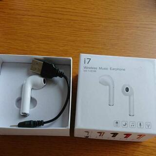 Bluetooth イヤホン