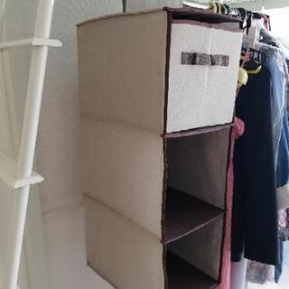 吊り下げ　布製カラーボックス