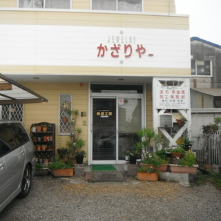 シルバー製品・修理加工いたします。