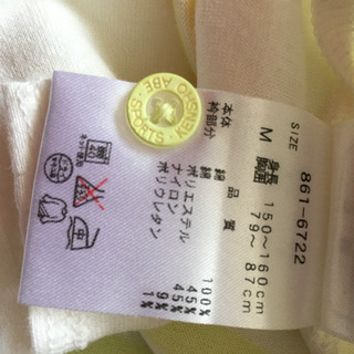 レディース 半袖Tシャツの画像