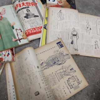 昭和雑誌セット（B）の画像
