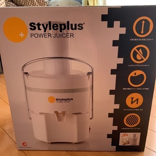 ショップジャパン スタイルパワージューサー