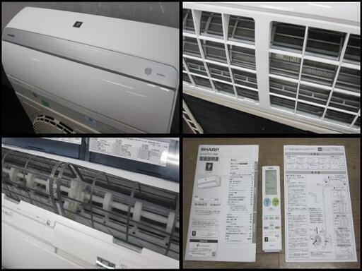  bg9062 13万円！取付け込み!!1年保証!! シャープ SHARP  エアコン 20畳用 2018年製 大阪市 AC-H63A