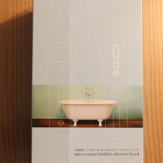 シャワーヘッド マイクロナノバブル 節水 nude（ヌード）is...