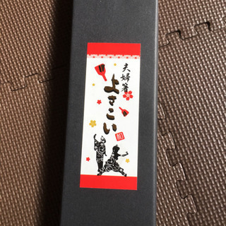 ［新品］夫婦箸 よさこい