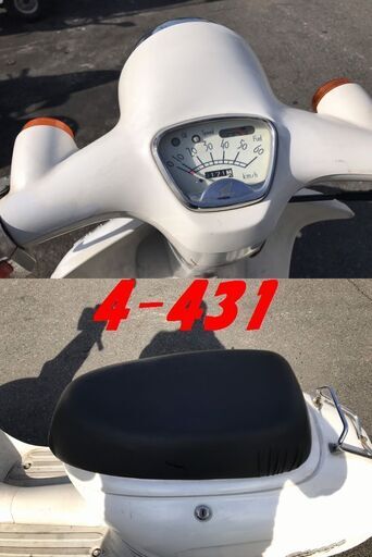 お取引頂きました。安ければいいという方はどうぞ♪☆GARAGE-ECO千音寺☆ジャンク☆ジョルノAF24白　4-431名古屋市中川区より!!