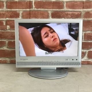 即日受渡可❣️スタイリッシュなコンパクト日立リビング16型テレビ...