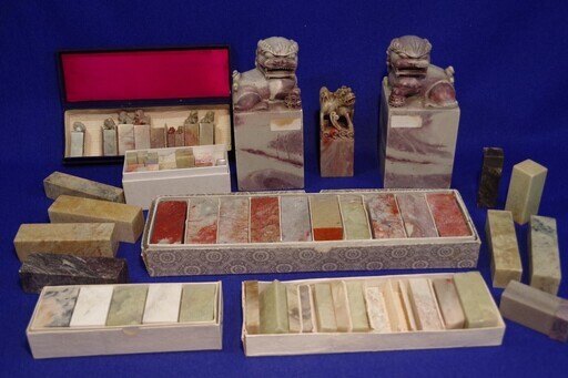 石の印材色々まとめて10㎏　篆刻　書