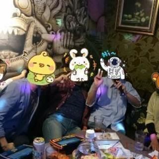 【第４回】大森カラオケ会♪