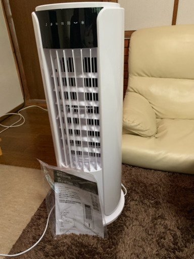冷風機