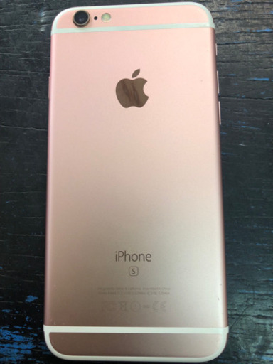 【SIMフリー】iPhone6s 128gb ローズゴールド