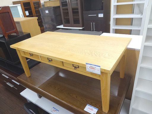 札幌 引き取り 引き出し付き ローテーブル 木製 座卓 センターテーブル