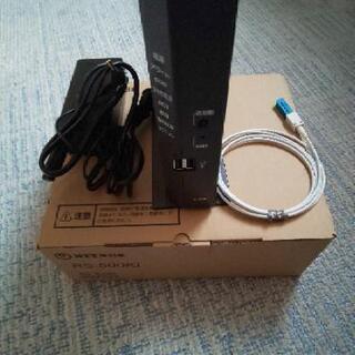 RS-500KI