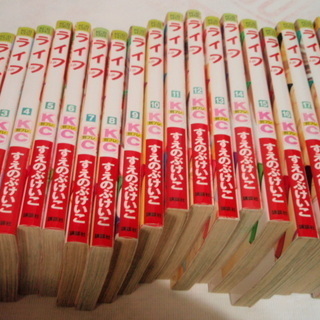 コミック　全巻　色々　（中古）