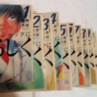 コミック　全巻　色々　（中古）の画像