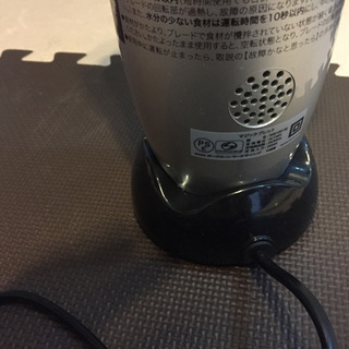 【値下げ】マジックブレッド の画像