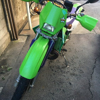 KDX220SR