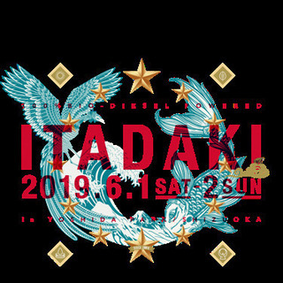 土曜の頂フェス‼️