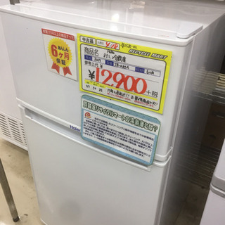 ATOMIC ビンディング NEOX 419? (P1473axY)