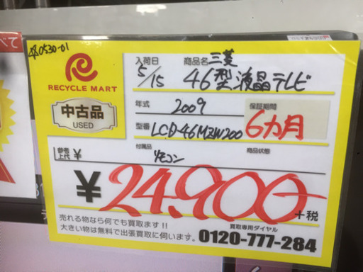 5cefab95d1eb7b39a8f4bd44