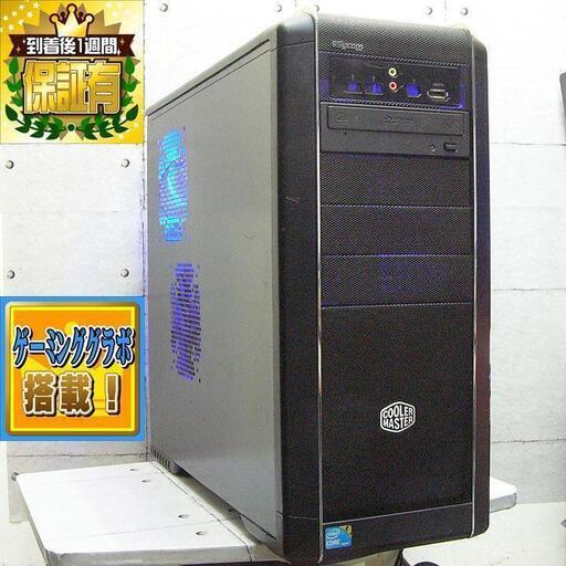 《Core-i7搭載》GTX760　ゲーミングパソコン
