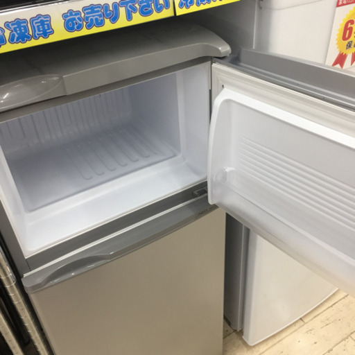 東区 和白 AQUA109L冷蔵庫2016年製AQR-111E 0530-4