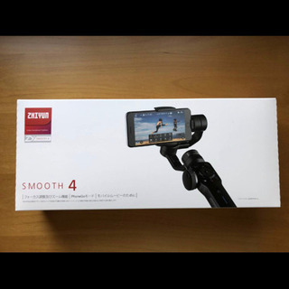 【中古美品】Zhiyun Smooth 4 スマホ スタビライザ...