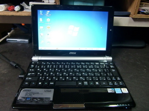 訳アリ格安！10インチノート　Win7搭載　中古
