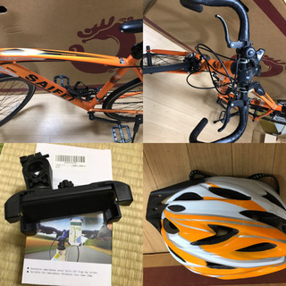 ロードバイクの画像
