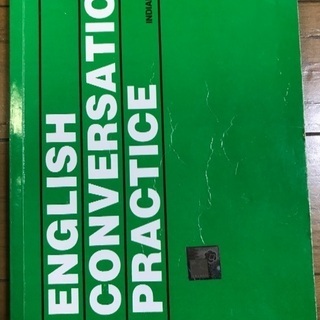 オンライン 英語のレソン Speak Englishの画像