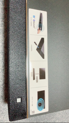 HT-XT100 SONY スピーカー Bluetooth対応