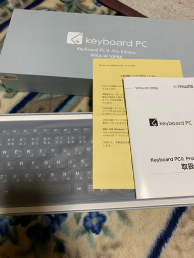 キーボード パソコン 未使用品