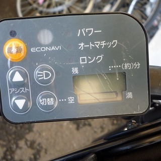 PA022905K　適正価格！中古電動アシスト自転車　パナソニック　gyutto　mini（新品バッテリー付き）