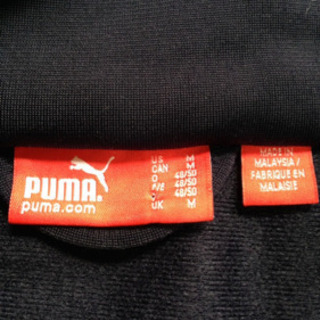 puma ジャージ メンズ Mサイズの画像