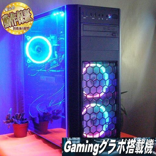 GTX970:4G+SSD☆PUBG/Apex/BFV/NieR動作OK♪