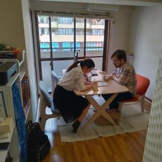 キッズ体験レッスン👫4回4000円の画像